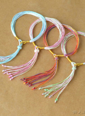 编织五彩流苏手绳男女情侣饰品