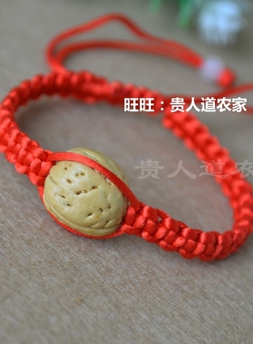 红绳桃核手链桃蓝手绳