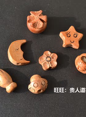 桃木雕刻吉祥如意宝宝手链配件