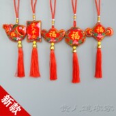 2026马年香包挂件端午节刺绣中国结香囊礼物平安福葫芦挂饰装 饰品