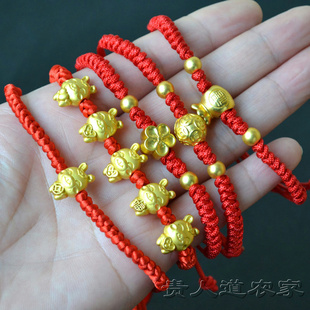 本命年生肖龙红绳手链编织五福龙手绳情侣款花朵福袋手串节日礼物