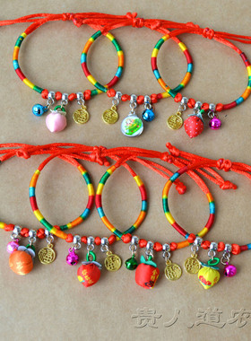 事事如意金榜题名艾草香包五彩绳