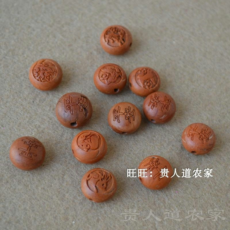 야생 복숭아 돌 조각 12간지 별자리 행운과 평화 복숭아 블루  손으로 짠 붉은 밧줄 열쇠 고리 액세서리