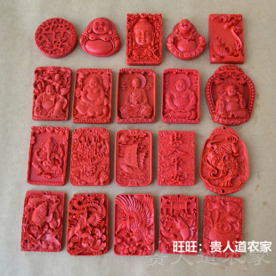 朱砂貔貅吊坠观音挂件项链男女牌关公吊牌挂坠菩提珠配饰