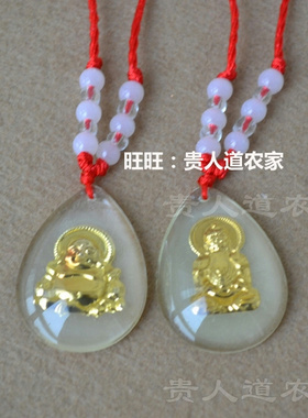 水晶男女款镶金夜光项链吊坠