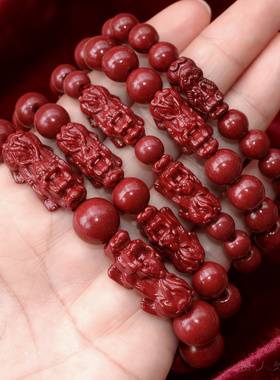 朱砂貔貅手链单圈紫金砂圆珠手串