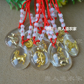 晶美金十二生肖吊坠男女项链水晶镶金观音红绳吊坠儿童礼物情侣