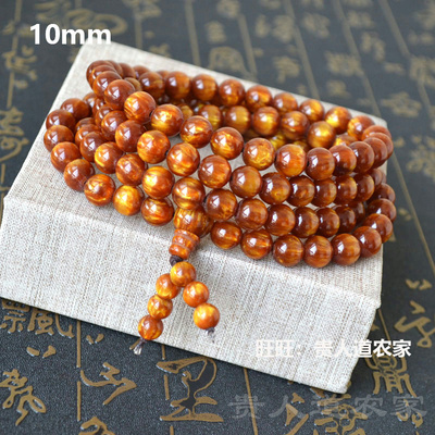 金丝海柳手串男108手链文玩手持