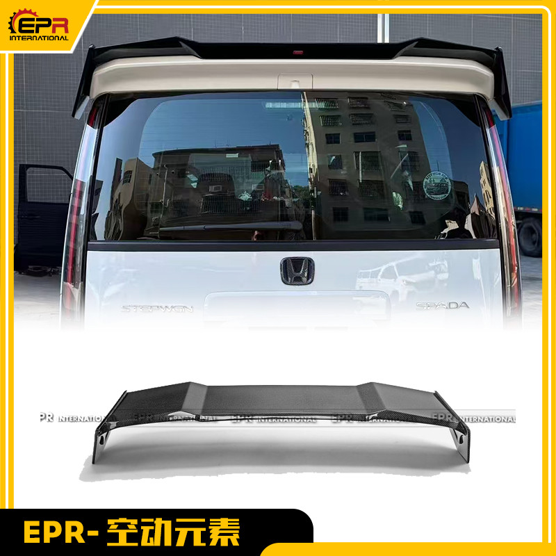 适用于本田步威 22+ Stepwgn RP8 碳纤维顶翼车顶扰流板改装定风