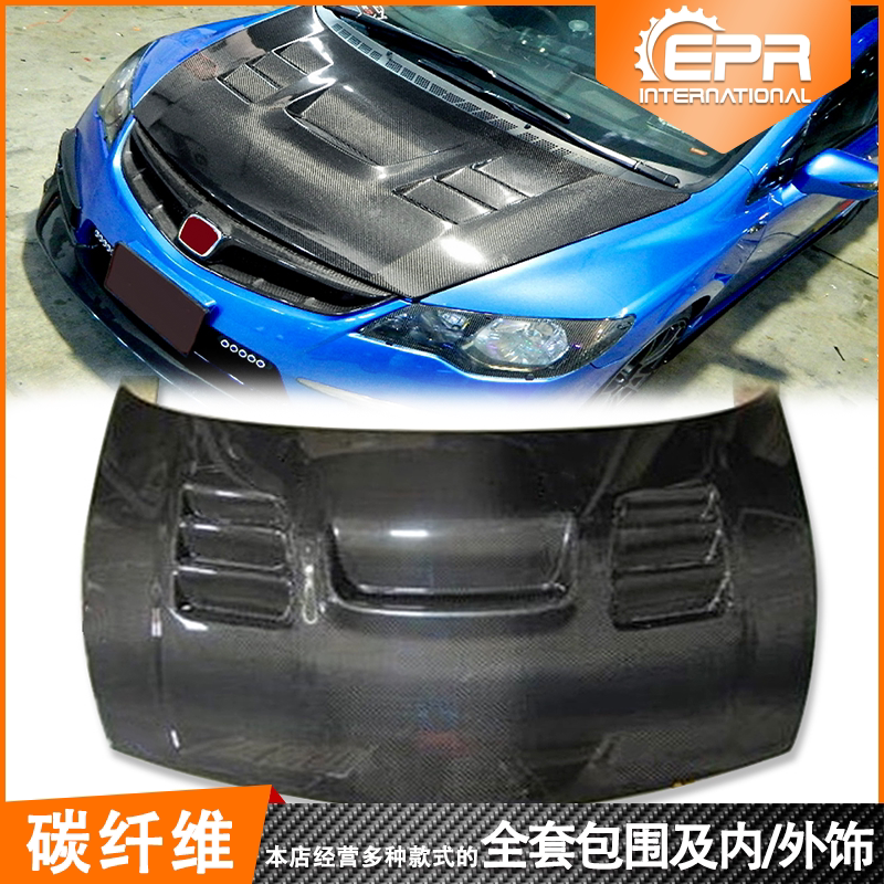适用于honda 本田八代思域fd2 ings款碳纤维前机盖 发动机引擎盖