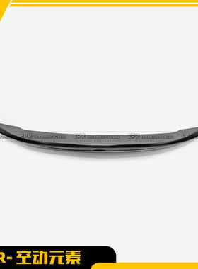 适用于日产英菲尼迪 两门版 G37 碳纤维IMPUL款 鸭尾翼定风翼扰流