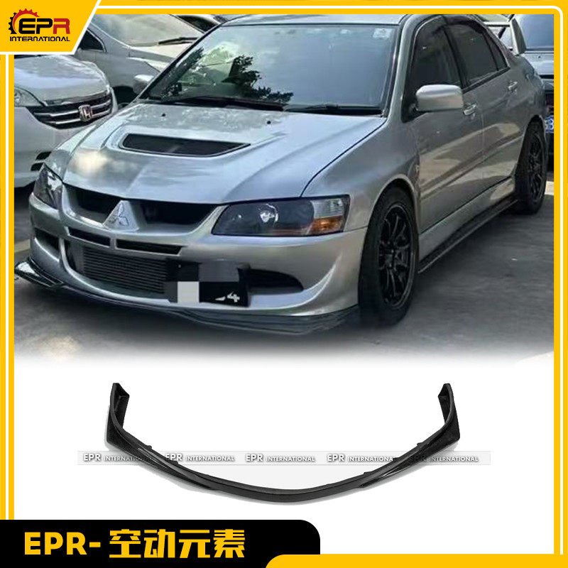 适用三菱 Evolution 8 Evo8 改装 Ralliart碳纤维前唇 小包围前铲