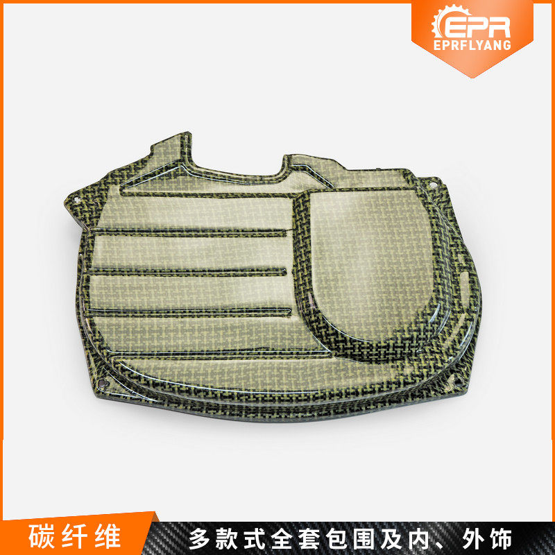 EVO9机舱齿轮盖碳纤汽车加装改装