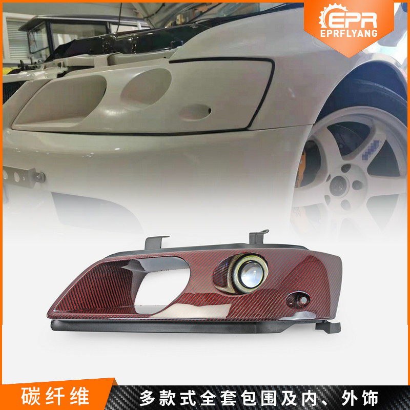 EVO789大灯灯罩碳纤外观加装改装