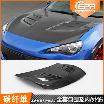 86BRZ前机盖碳纤维改装varis包围