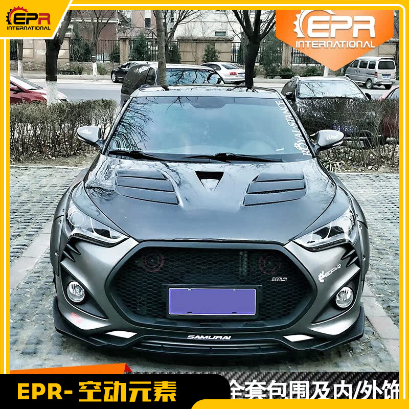 飞思机盖TYPEC开孔散热碳纤包围