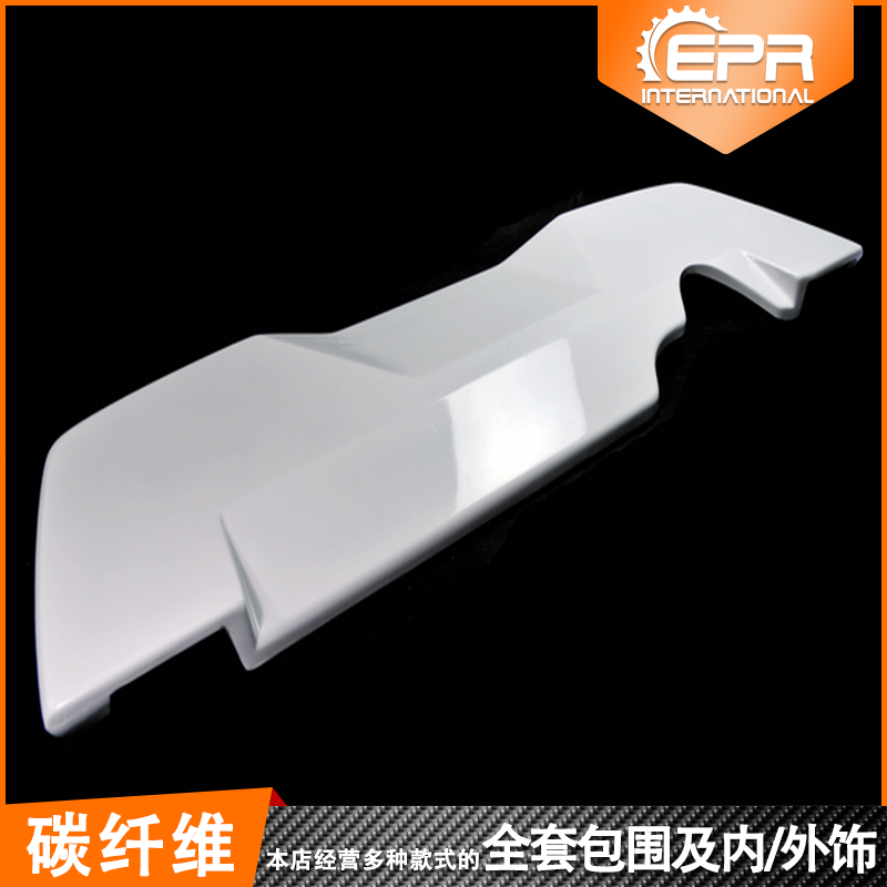 EVO789后扰流树脂纤维改装件包围