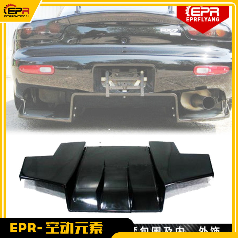 RX7FD后唇后扰流碳纤