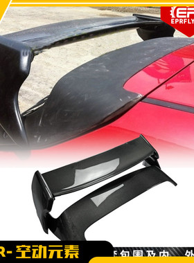 适用斯巴鲁10代翼豹Impreza STI GRB改装 Varis款 GT尾翼后门尾翼