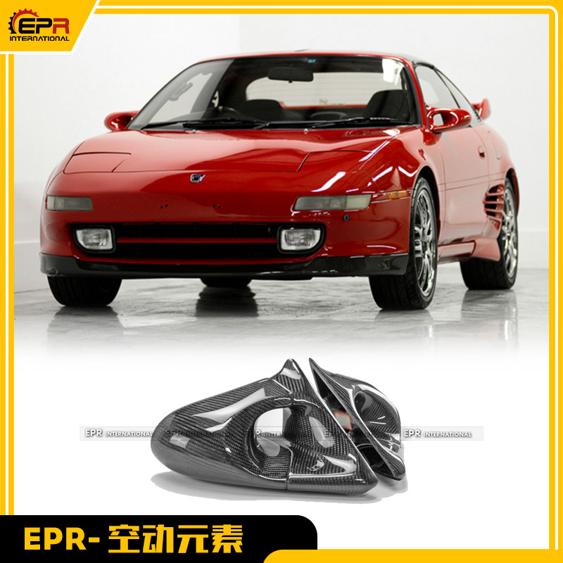 适用于丰田 MR2 SW20 碳纤维GND款子弹后视镜通风电动轻量化改装