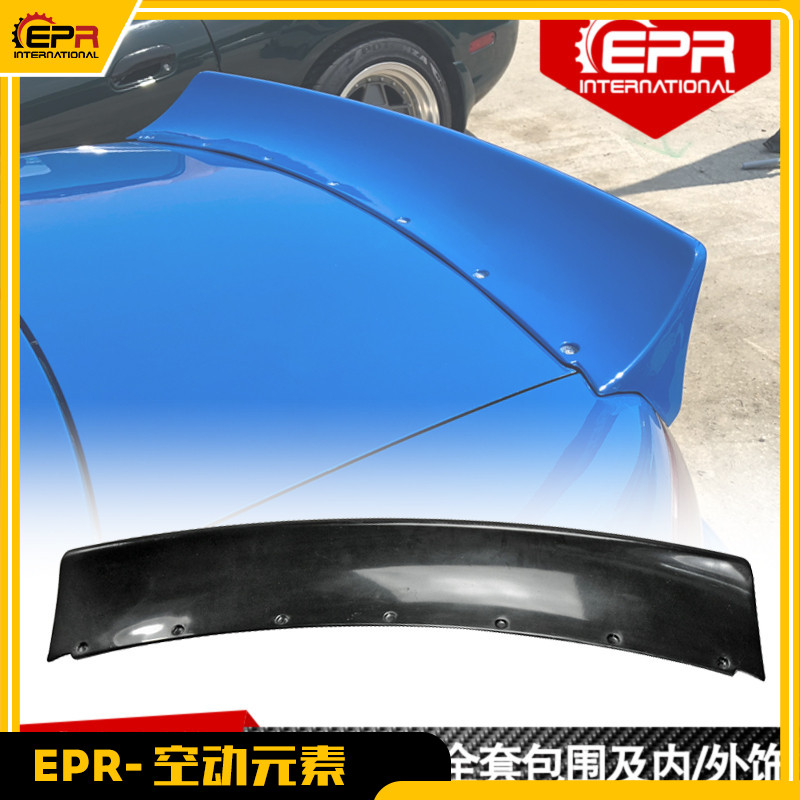 马自达MX5鸭尾翼RB火箭兔包围