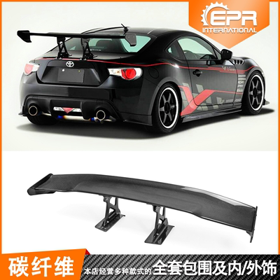 BRZ86汽车GT尾翼Varis碳纤维