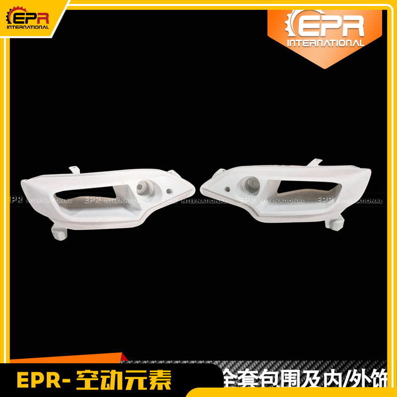 飞度GK5开孔大灯罩碳纤包围替换