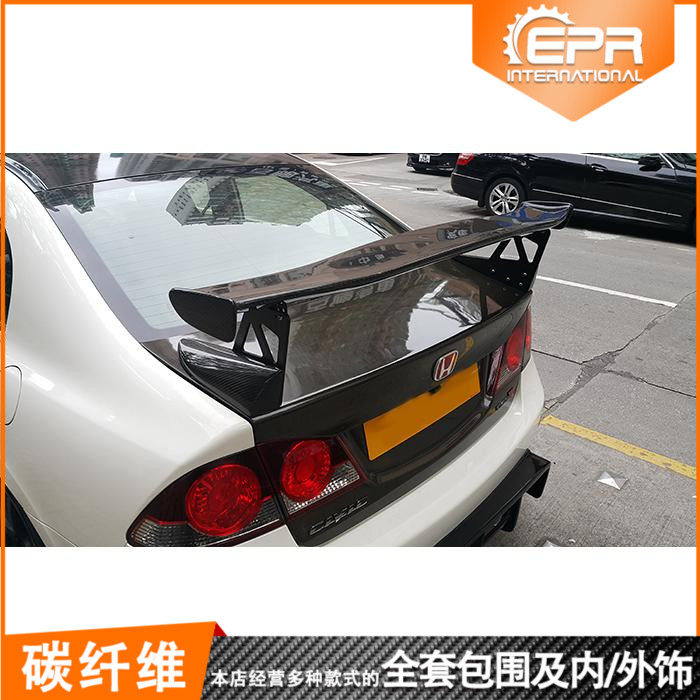 日本思域 06年4门版 FD2R Type  Mugen款 GT碳纤维压尾翼 定风翼在类目 汽车/用品/配件/改装, 汽车零配件, 尾翼/顶翼中 - 来自Buy2taobao.com提供专业的淘宝代购服务