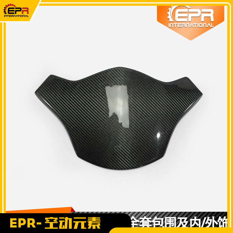 马自达MX5ND内饰仪表盖碳纤汽车