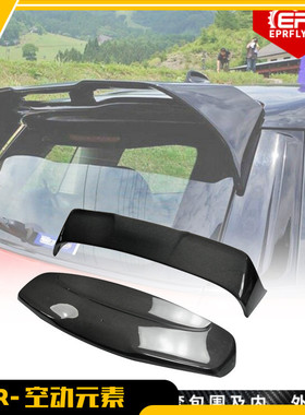 迷你R60 Countryman Duell AG包围改装压尾翼 顶翼两片装后扰流板