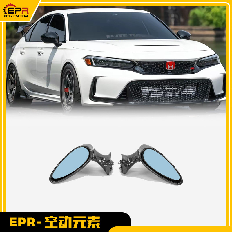 FL5FL1后视镜总成S款碳纤维改装