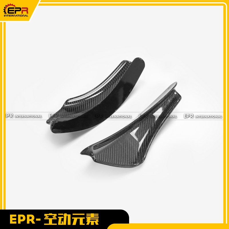 适用于本田思域 FL5 Type R 碳纤维MM款前杠风刀扰流片风刃改装件