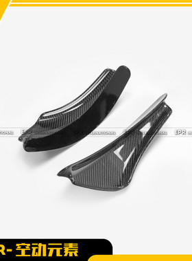 适用于本田思域 FL5 Type R 碳纤维MM款前杠风刀扰流片风刃改装件