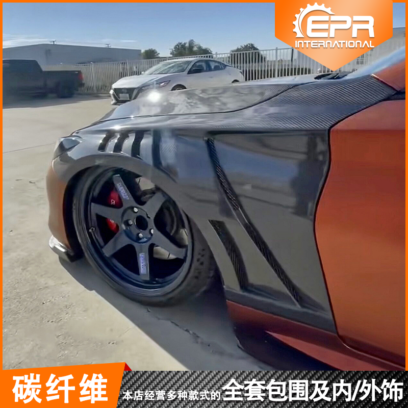 适用于INFINITI英菲尼迪Q60 EPA碳纤维改装前叶子板 前翼子版件