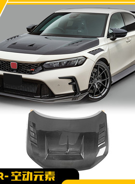 适用于本田思域 FL5 TypeR 碳纤维MUG款前机盖引擎盖车头盖改装件