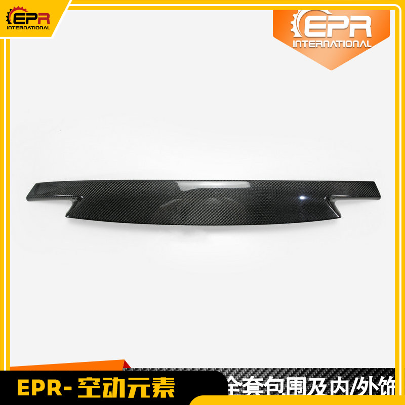 MX5碳纤原厂替换无损装汽车中网