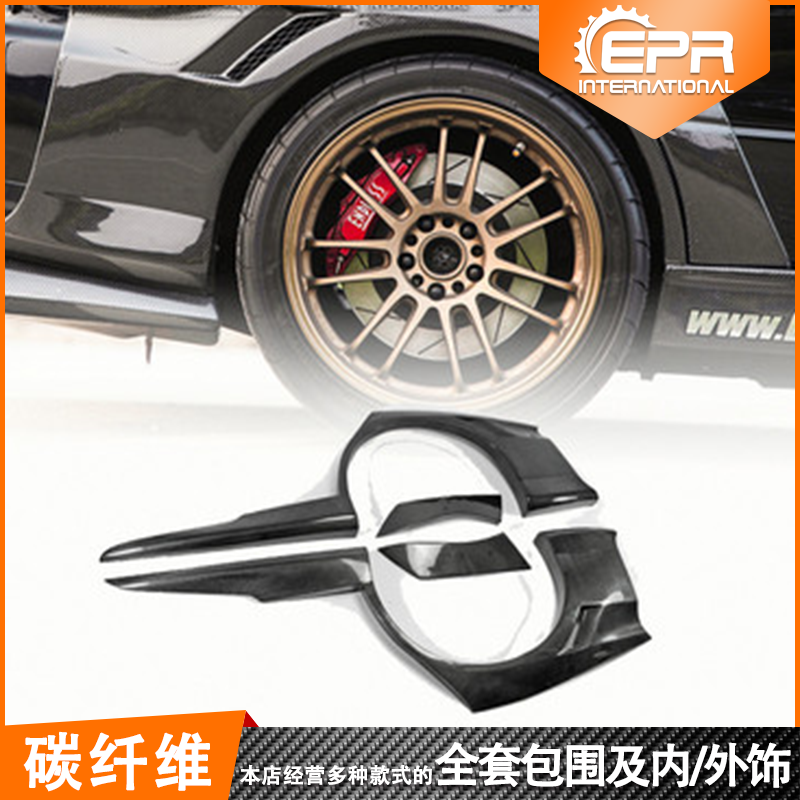 EVO89后轮眉叶子板Voltex包围件