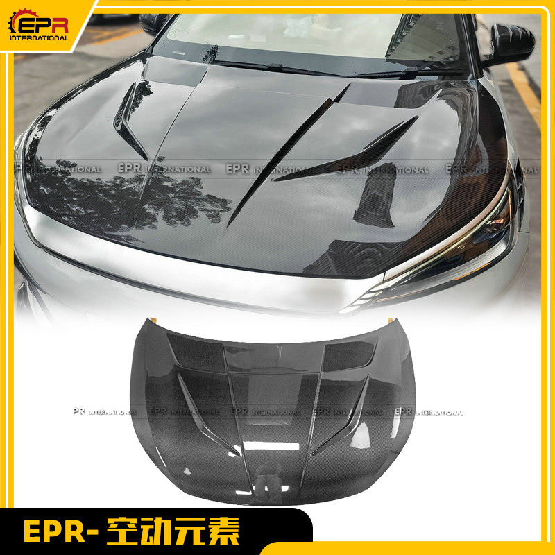 适用于比亚迪 元 PLUS 22-25款碳纤维EV款开孔机盖轻量化改装替换
