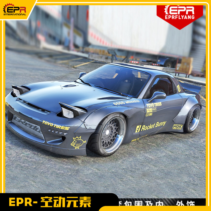RX7宽体包围全套火箭兔汽车改装