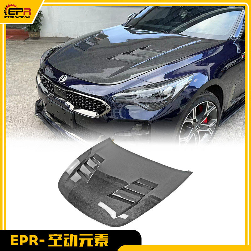 适用于Stinger K8斯汀格 碳纤维AM款开孔 机盖引擎盖替换改装包围