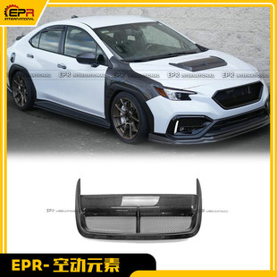 适用于斯巴鲁 WRX VBH 碳纤维R款机盖风口通风散热进气口改装