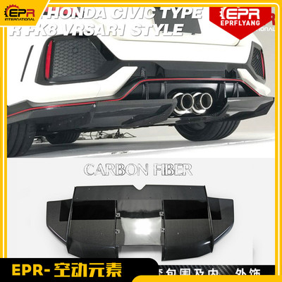 思域FK8varis后扰流碳纤改装包围