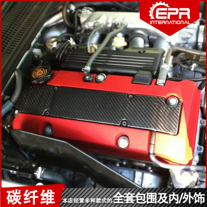 Japan Classic S2000 AP1 carbon fibre engine heat insulation Spark plug panel lid F-Seriesin the Car/Articles/Fitting/Refit , Auto Exterior Accessories/Installation and decoration/Protect , Installation/Decorating , Carbon fiber modification parts  category - from Buy2taobao.com to provide professional Taobao agent buy service