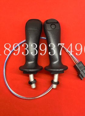 挖掘机久保田KX151 161 30U 185 163操纵杆电控手柄 操作按键按钮