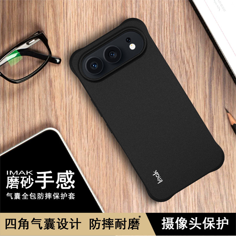 imak适用于Honor 荣耀500 5G 适用荣耀500 Pro 5G 全包防摔软套气囊版磨砂黑手机壳四角气囊设计全包边保护套