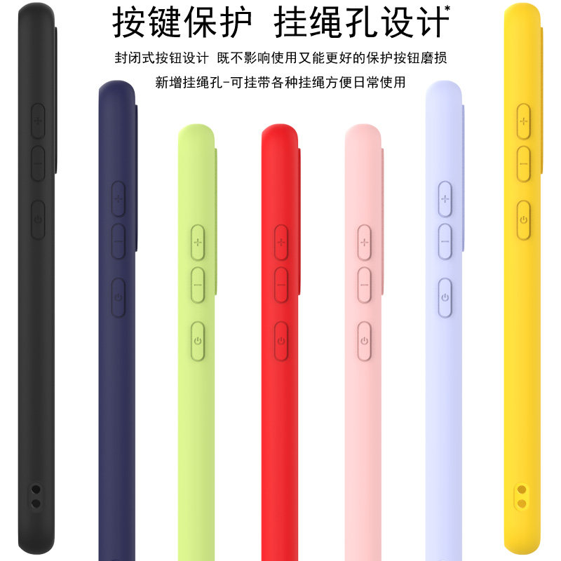 imakA735G简约炫彩软套图片