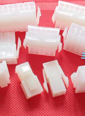 MX4.2mm 双排连接器5559 母壳带翅膀 2P4P6P8P10P12P14P16P-24P