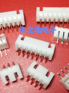 整包XH2.54mm间距接插件直插插座2P 2AW/3/4/5/6/7/8-14AW连接器
