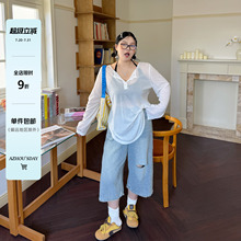 阿周家大码微胖破洞牛仔7分裤夏季胖MM小心机设计感显瘦阔腿裤