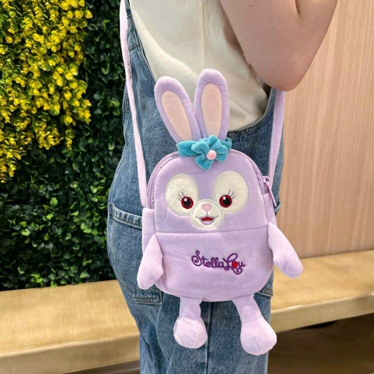 2023新年兔子吉祥物毛绒星黛露斜挎手机包学生卡通可爱红包收纳袋,箱包皮具/热销女包/男包,手机包,淘宝优惠券,粉丝福利购,淘宝优惠卷